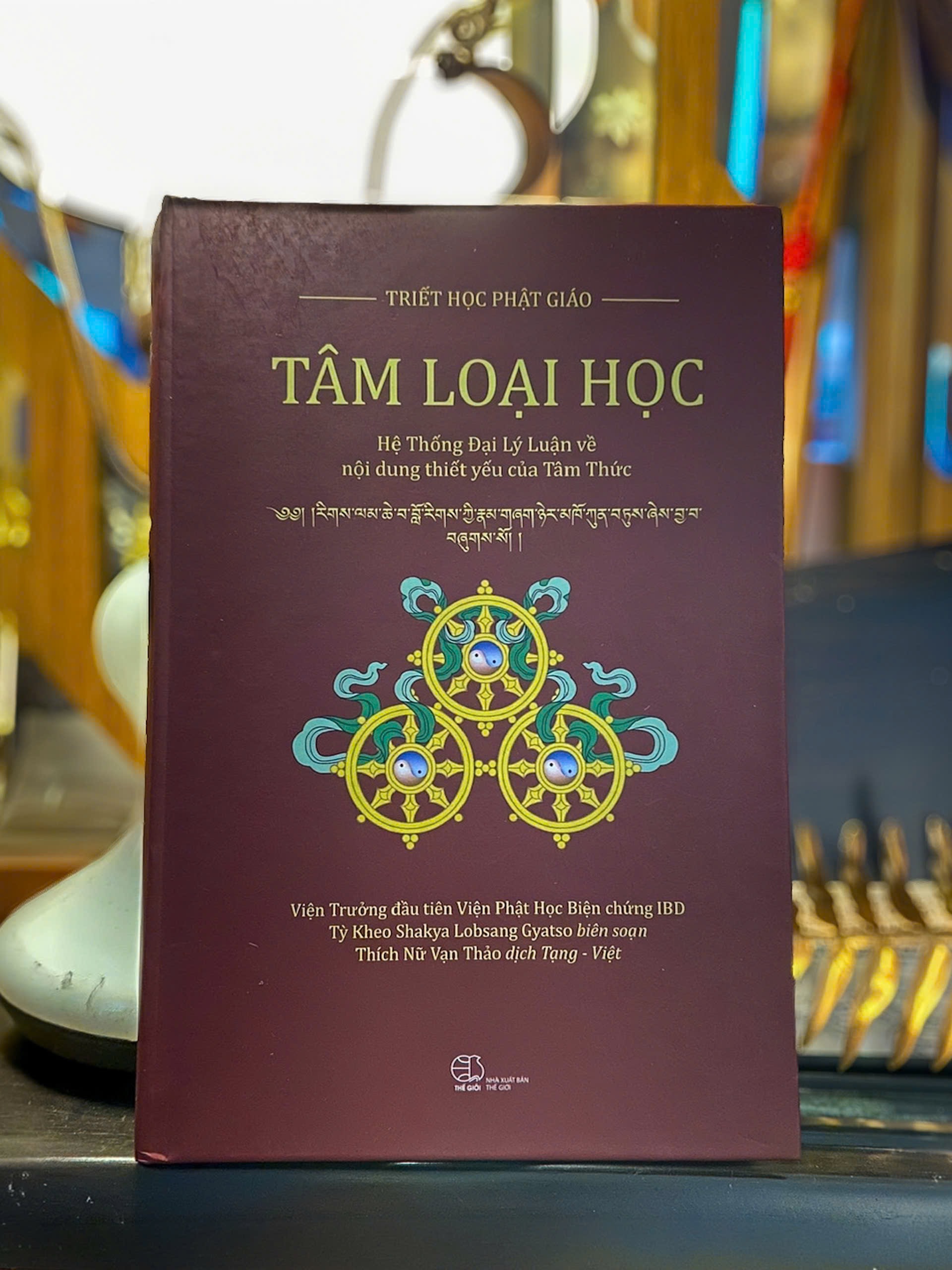 TÂM LOẠI HỌC