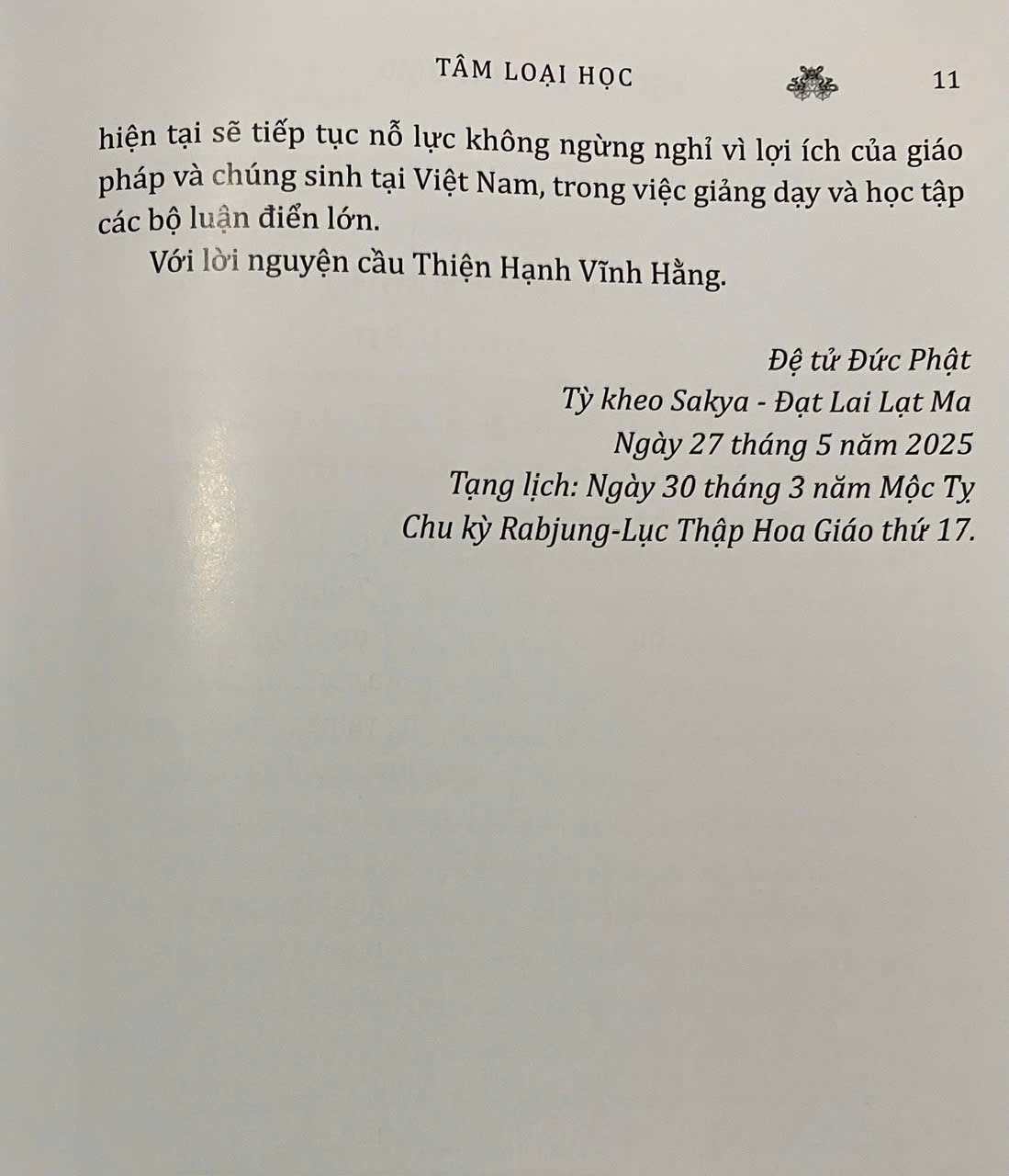 TÂM LOẠI HỌC - Ảnh 3